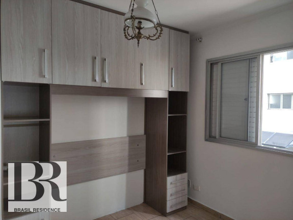 Imagem Apartamento com 2 Quartos à Venda, 59 m² em Vila Santo Estéfano - São Paulo Imagem Apartamento com 2 Quartos à Venda, 59 m² em Vila Santo Estéfano - São Paulo