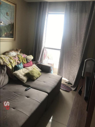 Imagem Apartamento com 2 Quartos à Venda, 59 m² em Nova Gerty - São Caetano Do Sul Imagem Apartamento com 2 Quartos à Venda, 59 m² em Nova Gerty - São Caetano Do Sul
