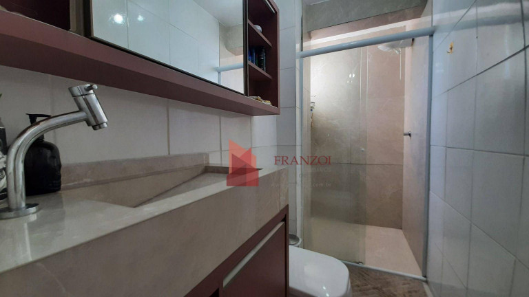 Imagem Apartamento com 2 Quartos à Venda, 77 m² em Centro - Itajaí Imagem Apartamento com 2 Quartos à Venda, 77 m² em Centro - Itajaí