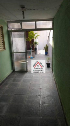 Imagem Terreno à Venda, 280 m² em Vila Santa Catarina - São Paulo Imagem Terreno à Venda, 280 m² em Vila Santa Catarina - São Paulo
