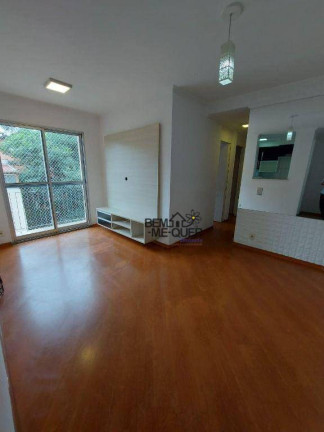 Imagem Apartamento com 2 Quartos à Venda, 52 m² em Conjunto Residencial Vista Verde - São Paulo Imagem Apartamento com 2 Quartos à Venda, 52 m² em Conjunto Residencial Vista Verde - São Paulo