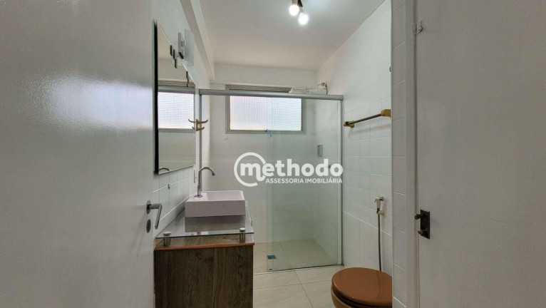 Imagem Apartamento com 2 Quartos à Venda ou Locação, 84 m² em Cambuí - Campinas Imagem Apartamento com 2 Quartos à Venda ou Locação, 84 m² em Cambuí - Campinas