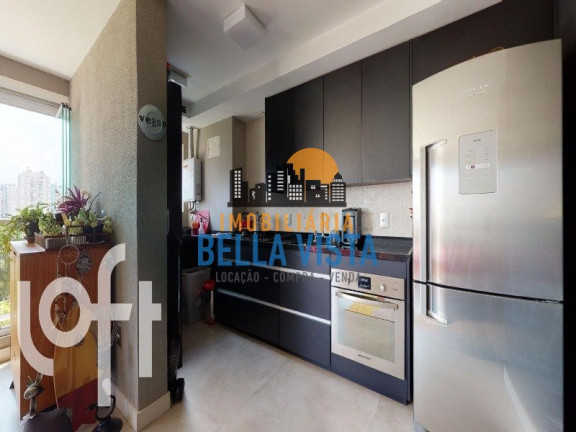 Imagem Apartamento com 1 Quarto à Venda, em Brooklin Paulista - São Paulo Imagem Apartamento com 1 Quarto à Venda, em Brooklin Paulista - São Paulo