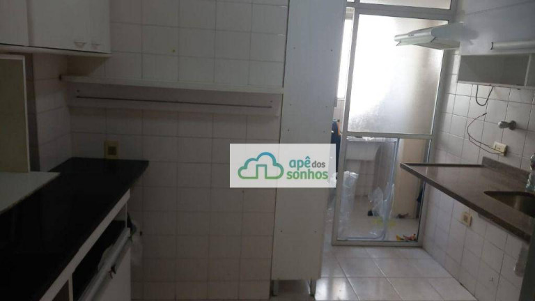 Imagem Apartamento com 2 Quartos à Venda, 64 m² em Vila Pompeia - São Paulo Imagem Apartamento com 2 Quartos à Venda, 64 m² em Vila Pompeia - São Paulo