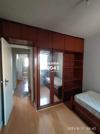 Imagem Apartamento com 2 Quartos à Venda, 58 m² em Centro - Londrina Imagem Apartamento com 2 Quartos à Venda, 58 m² em Centro - Londrina