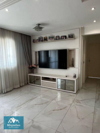 Imagem Apartamento com 2 Quartos à Venda, 78 m² em Vila Maria - São Paulo Imagem Apartamento com 2 Quartos à Venda, 78 m² em Vila Maria - São Paulo