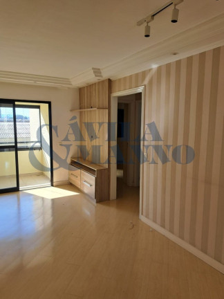 Imagem Apartamento com 2 Quartos à Venda, 60 m² em Belenzinho - São Paulo Imagem Apartamento com 2 Quartos à Venda, 60 m² em Belenzinho - São Paulo