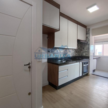 Imagem Apartamento com 2 Quartos à Venda, 74 m² em Vila Mendonça - Araçatuba Imagem Apartamento com 2 Quartos à Venda, 74 m² em Vila Mendonça - Araçatuba