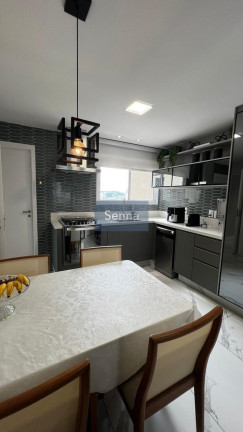 Imagem Apartamento com 3 Quartos à Venda, 163 m² em Jardim São Bento - Jundiaí Imagem Apartamento com 3 Quartos à Venda, 163 m² em Jardim São Bento - Jundiaí