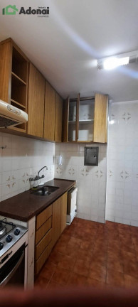 Imagem Apartamento com 3 Quartos à Venda, 97 m² em Vila Das Hortências - Jundiaí Imagem Apartamento com 3 Quartos à Venda, 97 m² em Vila Das Hortências - Jundiaí