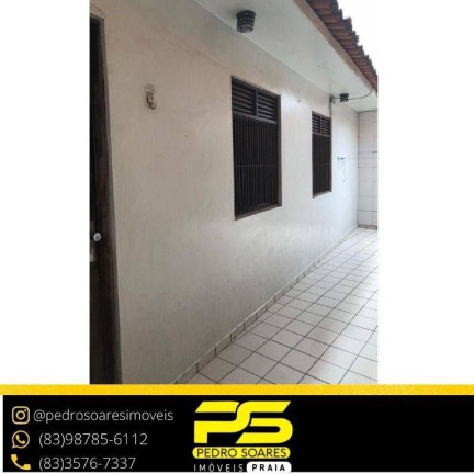Imagem Casa com 4 Quartos à Venda, 380 m² em Manaíra - João Pessoa Imagem Casa com 4 Quartos à Venda, 380 m² em Manaíra - João Pessoa