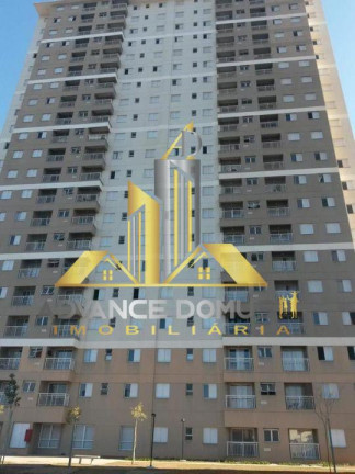 Imagem Apartamento com 2 Quartos à Venda, 53 m² em Jardim São Carlos