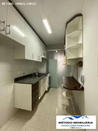 Imagem Apartamento com 3 Quartos à Venda, 64 m² em Ipiranga - São Paulo Imagem Apartamento com 3 Quartos à Venda, 64 m² em Ipiranga - São Paulo