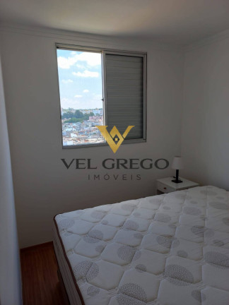 Imagem Apartamento com 2 Quartos à Venda, 114 m² em Jardim Borborema - São Bernardo Do Campo