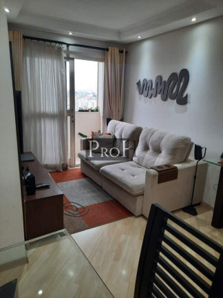 Imagem Apartamento com 2 Quartos à Venda, 54 m² em Casa Verde Alta - São Paulo Imagem Apartamento com 2 Quartos à Venda, 54 m² em Casa Verde Alta - São Paulo