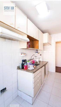 Apartamento com 2 Quartos à Venda, 58 m² em Vila Olímpia - São Paulo