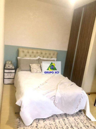 Imagem Apartamento com 1 Quarto à Venda, 49 m² em Centro - Campinas Imagem Apartamento com 1 Quarto à Venda, 49 m² em Centro - Campinas