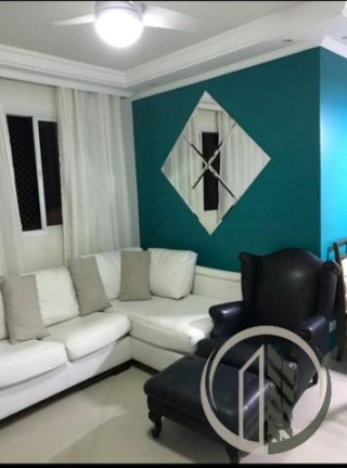 Imagem Apartamento com 2 Quartos à Venda, 62 m² em Jardim Enseada - Guarujá Imagem Apartamento com 2 Quartos à Venda, 62 m² em Jardim Enseada - Guarujá