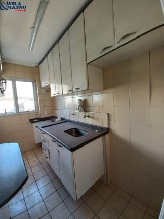 Imagem Apartamento com 2 Quartos à Venda, 52 m² em Mooca - São Paulo Imagem Apartamento com 2 Quartos à Venda, 52 m² em Mooca - São Paulo