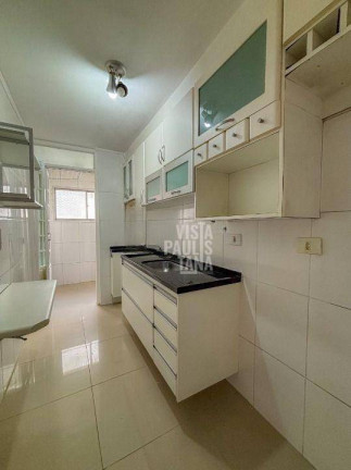 Imagem Apartamento com 2 Quartos à Venda, 55 m² em Vila Olímpia - São Paulo Imagem Apartamento com 2 Quartos à Venda, 55 m² em Vila Olímpia - São Paulo
