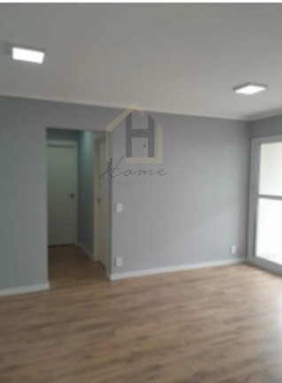 Imagem Imóvel com 2 Quartos à Venda, 68 m² em Casa Branca - Santo André Imagem Imóvel com 2 Quartos à Venda, 68 m² em Casa Branca - Santo André