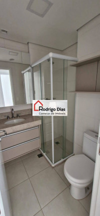 Imagem Apartamento com 3 Quartos para Alugar, 106 m² em Centro - Jundiaí Imagem Apartamento com 3 Quartos para Alugar, 106 m² em Centro - Jundiaí