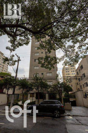Imagem Apartamento com 2 Quartos à Venda, 85 m² em Moema - São Paulo Imagem Apartamento com 2 Quartos à Venda, 85 m² em Moema - São Paulo