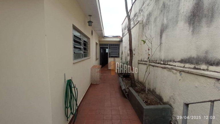 Imagem Casa com 3 Quartos à Venda, 220 m² em Cangaíba - São Paulo Imagem Casa com 3 Quartos à Venda, 220 m² em Cangaíba - São Paulo