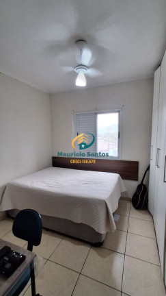 Imagem Apartamento com 2 Quartos à Venda, 71 m² em Centro - Mongaguá Imagem Apartamento com 2 Quartos à Venda, 71 m² em Centro - Mongaguá