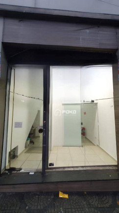 Imagem Sala Comercial para Alugar, 100 m² em Centro - Guarulhos Imagem Sala Comercial para Alugar, 100 m² em Centro - Guarulhos