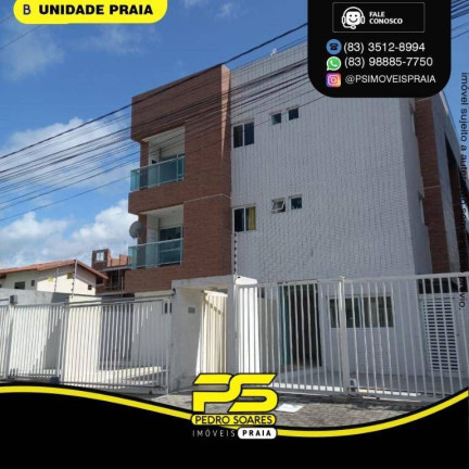 Imagem Apartamento com 3 Quartos à Venda, 74 m² em Intermares - Cabedelo Imagem Apartamento com 3 Quartos à Venda, 74 m² em Intermares - Cabedelo