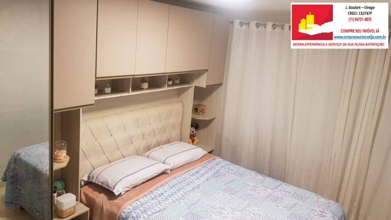 Imagem Apartamento com 2 Quartos à Venda, 60 m² em Pedreira - São Paulo Imagem Apartamento com 2 Quartos à Venda, 60 m² em Pedreira - São Paulo
