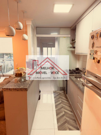 Imagem Apartamento com 3 Quartos à Venda, 81 m² em Campininha - São Paulo Imagem Apartamento com 3 Quartos à Venda, 81 m² em Campininha - São Paulo