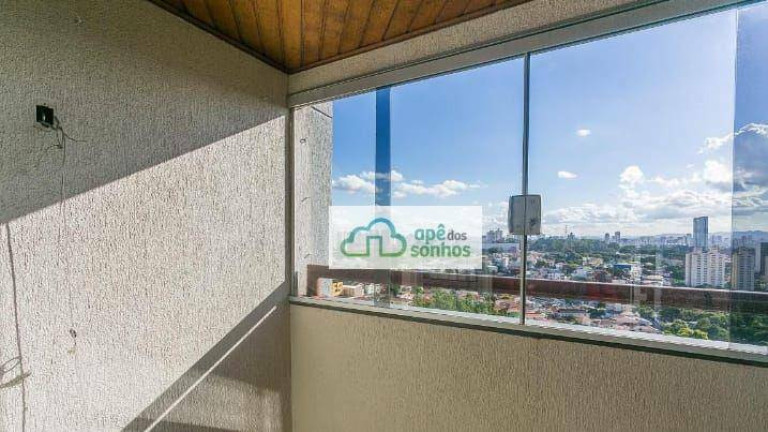 Imagem Apartamento com 3 Quartos à Venda, 75 m² em Jaguaré - São Paulo Imagem Apartamento com 3 Quartos à Venda, 75 m² em Jaguaré - São Paulo