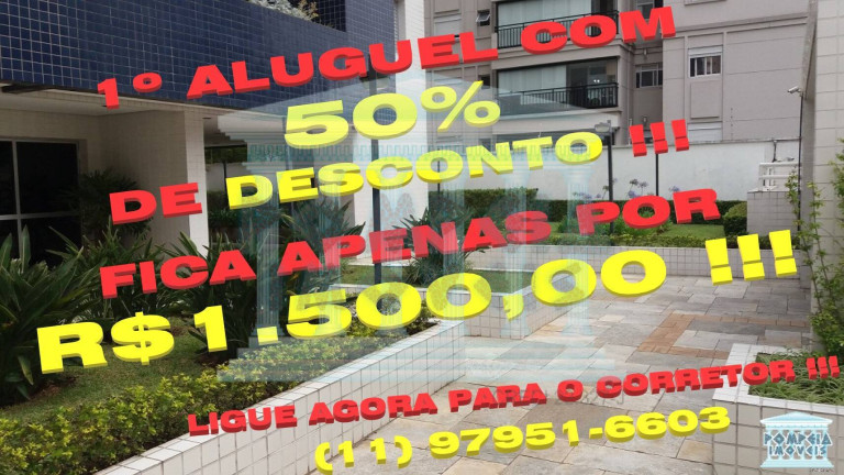 Imagem Apartamento com 2 Quartos para Alugar, 78 m² em Pompéia - São Paulo Imagem Apartamento com 2 Quartos para Alugar, 78 m² em Pompéia - São Paulo