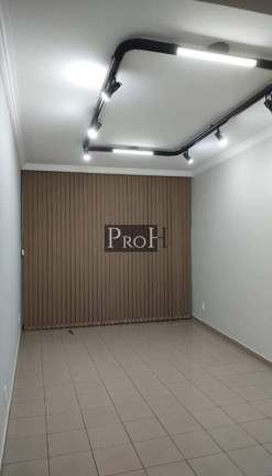 Imagem Apartamento com 2 Quartos à Venda, 75 m² em Centro - Santo André Imagem Apartamento com 2 Quartos à Venda, 75 m² em Centro - Santo André