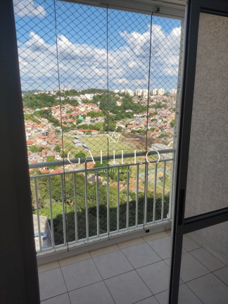 Imagem Apartamento com 2 Quartos para Alugar, 54 m² em Vila Nambi - Jundiaí Imagem Apartamento com 2 Quartos para Alugar, 54 m² em Vila Nambi - Jundiaí