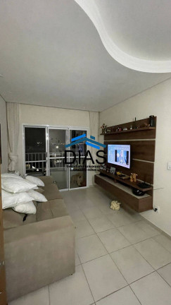 Imagem Apartamento com 2 Quartos à Venda, 65 m² em Jardim Botânico - Araraquara Imagem Apartamento com 2 Quartos à Venda, 65 m² em Jardim Botânico - Araraquara