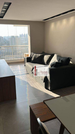 Imagem Apartamento com 2 Quartos à Venda, 65 m² em Morumbi - São Paulo Imagem Apartamento com 2 Quartos à Venda, 65 m² em Morumbi - São Paulo