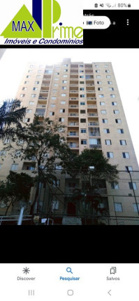 Imagem Apartamento com 3 Quartos à Venda, 57 m² em Vila Talarico - São Paulo Imagem Apartamento com 3 Quartos à Venda, 57 m² em Vila Talarico - São Paulo