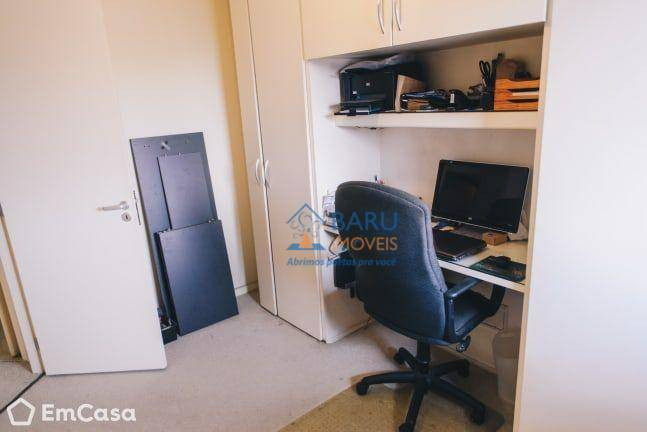 Imagem Apartamento com 3 Quartos à Venda, 105 m² em Perdizes - São Paulo Imagem Apartamento com 3 Quartos à Venda, 105 m² em Perdizes - São Paulo