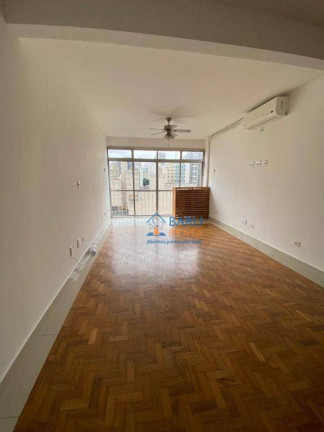 Imagem Apartamento com 1 Quarto à Venda, 70 m² em Santa Cecília - São Paulo Imagem Apartamento com 1 Quarto à Venda, 70 m² em Santa Cecília - São Paulo