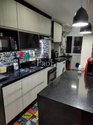 Imagem Apartamento com 2 Quartos à Venda, 69 m² em Ipiranga - São Paulo Imagem Apartamento com 2 Quartos à Venda, 69 m² em Ipiranga - São Paulo