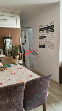 Imagem Apartamento com 2 Quartos à Venda, 63 m² em Jardim Das Vertentes - São Paulo Imagem Apartamento com 2 Quartos à Venda, 63 m² em Jardim Das Vertentes - São Paulo
