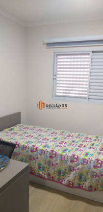 Imagem Casa com 3 Quartos à Venda, 100 m² em Jardim Das Hortênsias - Poços De Caldas Imagem Casa com 3 Quartos à Venda, 100 m² em Jardim Das Hortênsias - Poços De Caldas