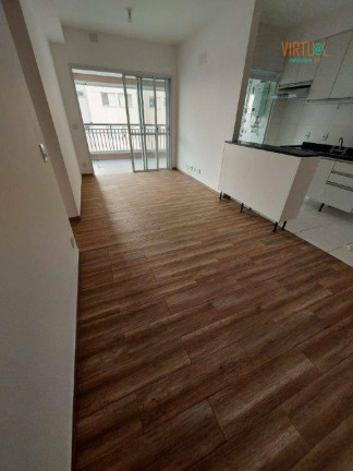 Imagem Apartamento com 3 Quartos à Venda, 74 m² em Parque São Domingos - São Paulo Imagem Apartamento com 3 Quartos à Venda, 74 m² em Parque São Domingos - São Paulo