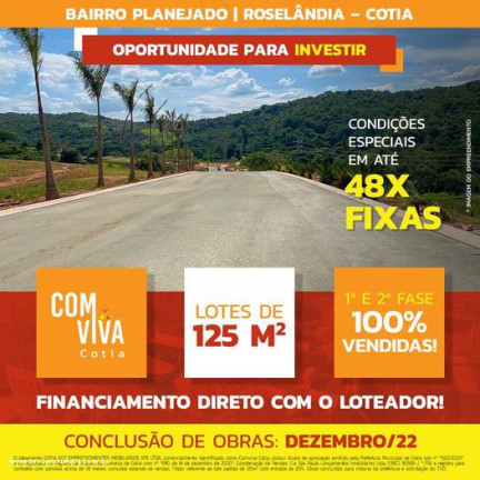 Imagem Terreno à Venda, 125 m² em Chacára Roselandia - Cotia Imagem Terreno à Venda, 125 m² em Chacára Roselandia - Cotia