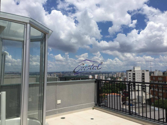 Imagem Cobertura com 1 Quarto à Venda, 74 m² em Vila Madalena - São Paulo