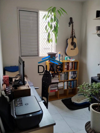 Imagem Apartamento com 2 Quartos à Venda, 51 m² em Jardim São Rafael Ii - Araraquara Imagem Apartamento com 2 Quartos à Venda, 51 m² em Jardim São Rafael Ii - Araraquara