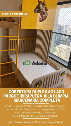 Imagem Apartamento com 3 Quartos à Venda, 216 m² em Vila Olímpia - São Paulo Imagem Apartamento com 3 Quartos à Venda, 216 m² em Vila Olímpia - São Paulo